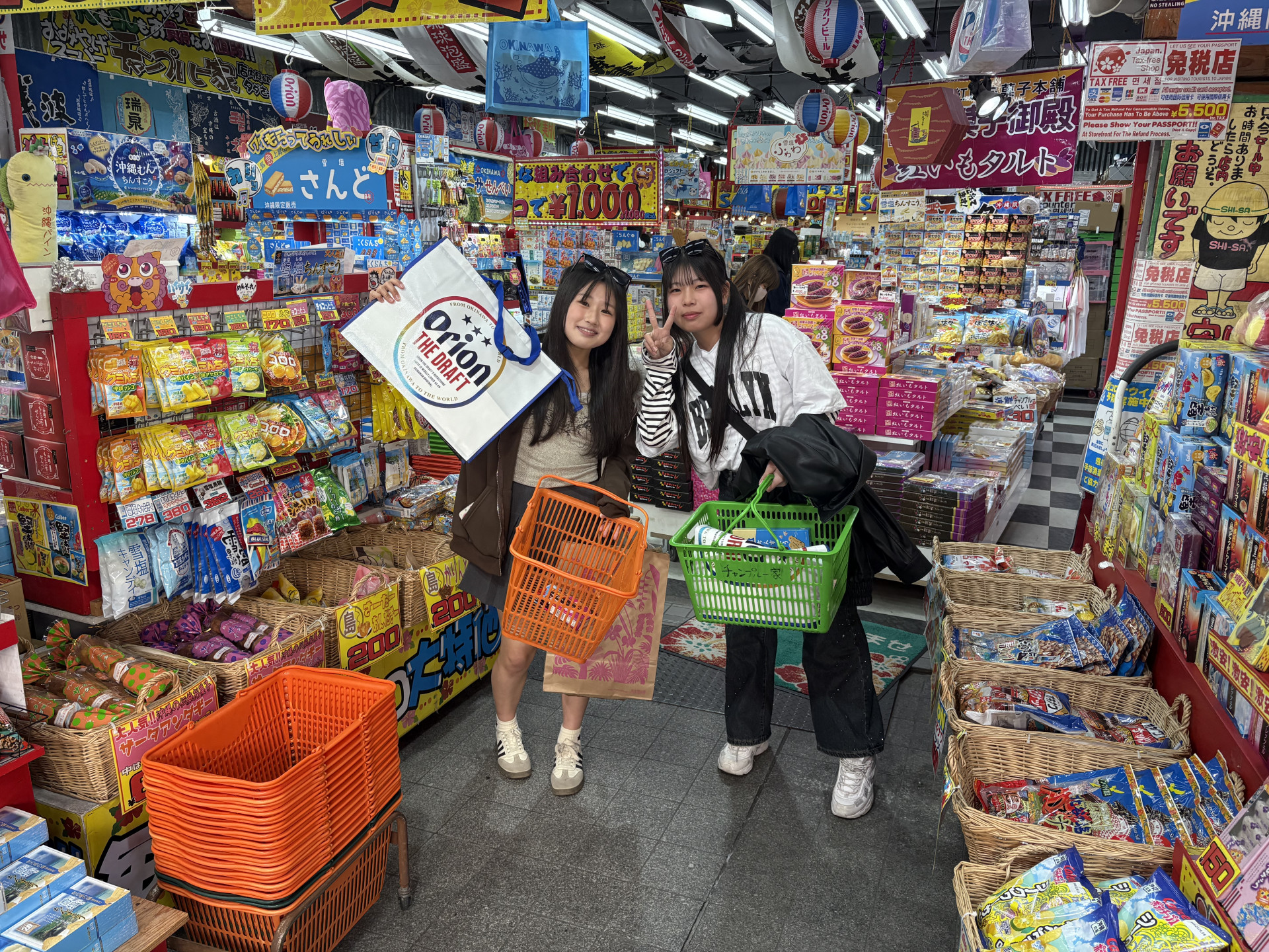 Image - 2026-02-12T142026.077